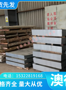 厂家供应C70600铜镍合金 CCAC701铜板 CAC70C1020铜板 C1100铜CAC