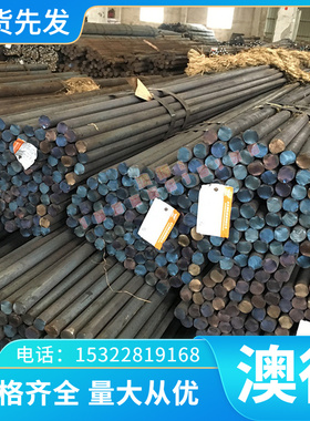 冷轧双相钢TSG3100G SPC590DU冷轧汽车钢板 钢卷 冷轧涂镀板 卷