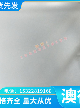 厂家现货2D70 2A80 2A90 2A97 3A21 4A01 1A91 5A01 5A02铝合金板