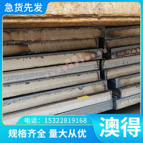 9Cr18 不锈钢 X3CrNiMoN27-5-2  S34700 光亮圆棒 冷轧板 可定制