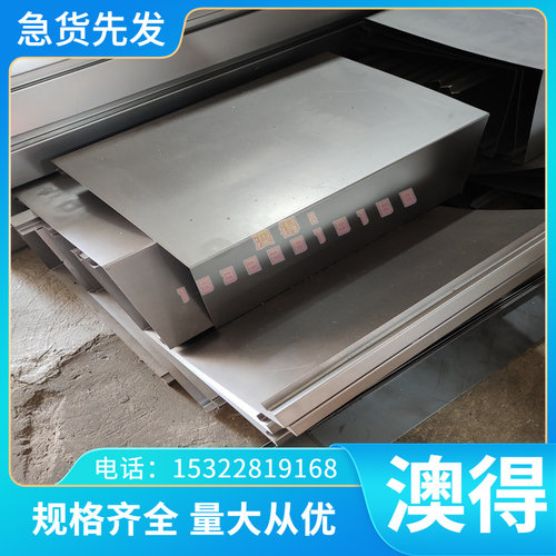 HT300灰口铸铁棒HT350灰铁棒HT400灰铁圆钢灰铁圆棒 冷拉实心圆棒