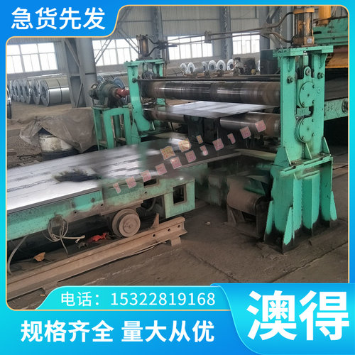 CPM14V CPM15V 粉未高速钢板 CPM-S30V CPMS60V 实心棒 方料 硬料