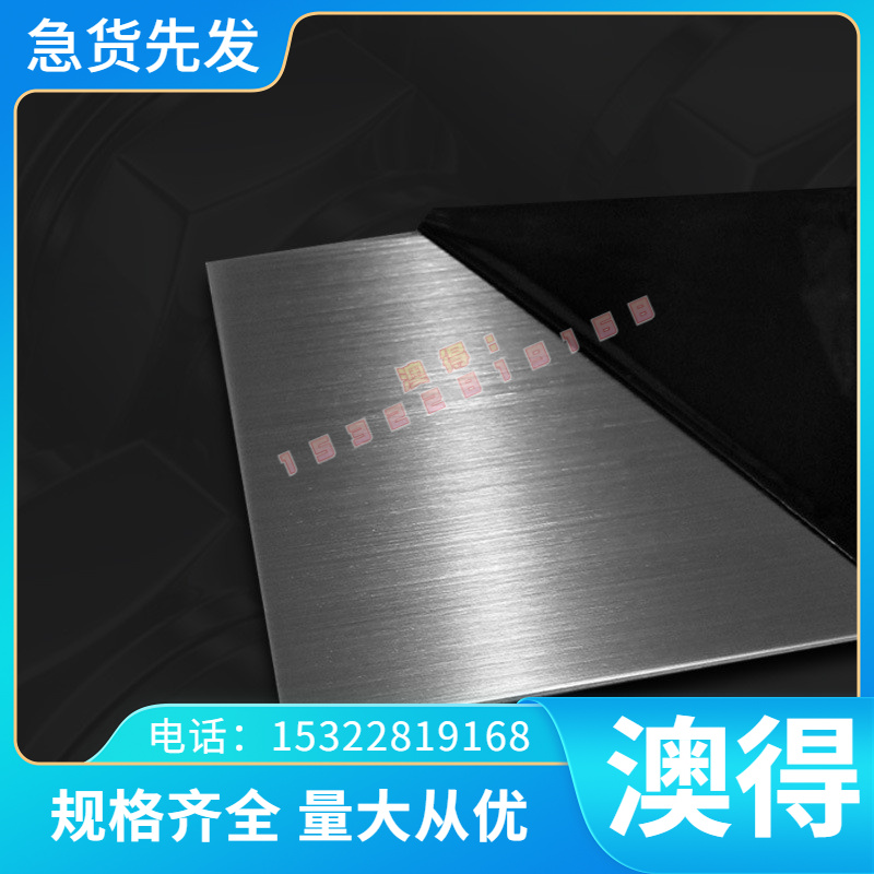 供40NiCrMo7合金结构钢40CrNiMoA精密圆钢34CrNiMo6小圆棒1Cr5Mo