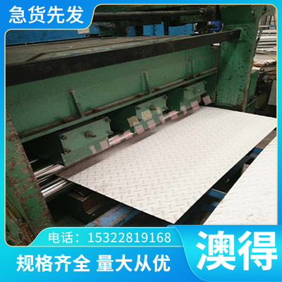 可零切 C53200磷青铜 C53200磷青铜板 磷青铜棒 铜带 规格齐全