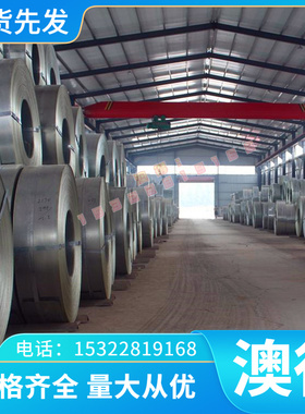 宝鸡Ti-662小直径钛合金棒 机械零件用Ti-662钛合金板 Ti-662钛管