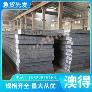 酸洗板250P1 HC220Y 冷扎卷 H180YD+Z-2 HC700 980MS冷轧板 宝钢