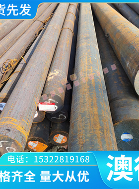 不锈钢STR310板材S31000圆棒310板料圆钢X20Cr25Ni20钢板冷拉光圆