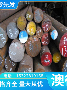 供应CuZn20Al 铸造黄铜板材 铝黄铜 CuZn22Al2 CuZn23Al4 大小铜