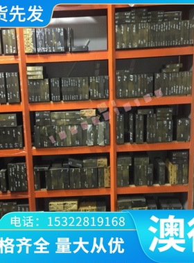 供Y11CR17易切削钢SUS116F易车铁15S265冷拉光亮棒S250PB圆钢1214