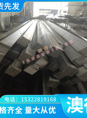 冷作合金工具钢X42CR13圆钢棒X165CrMoV12圆钢 1.2601薄板Cr12MoV