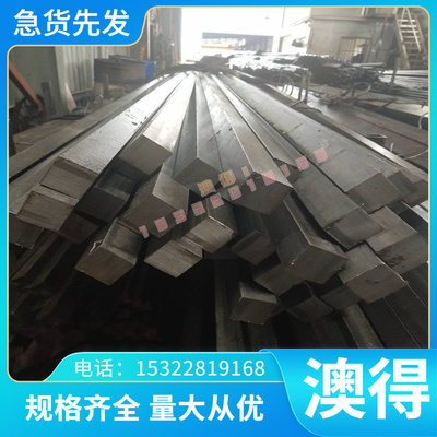 冷作合金工具钢X42CR13圆钢棒X165CrMoV12圆钢 1.2601薄板Cr12MoV