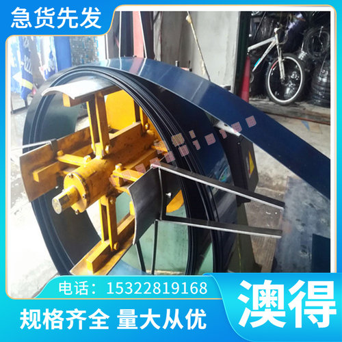 模具钢材Cr12MOV薄板CR8 P20 440c M2 A2 LD模块淬火料圆钢光圆棒