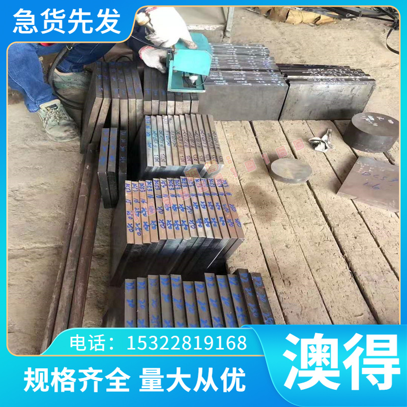 AL6082铝板薄板2011  6061铝棒 耐冲击5A06 1060铝合金密度