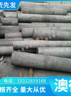 GD-AlMg9 铝板/铝棒/铝排 德国 GD-AlMg9 铝合金管 高强度耐高温