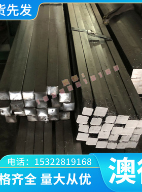 R56260 TA15 TA5 TA7工业 纯钛TI-1720 TI6AL4V GR9 耐高温钛合金