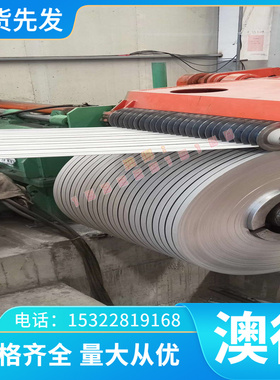 1060H24 2A12T351铝合金5052H24铝棒 AL6063 2218铝排3003H18铝板