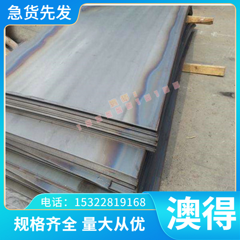 铝青铜合金CW120C CW300G CW301G板材CW302G铜棒CW303G铜管CW304G