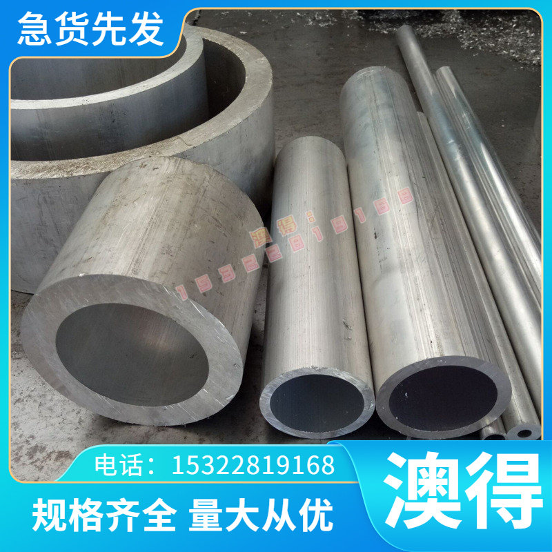 财茂35SiMn合金结构钢 35SiMn冷轧钢板 中厚板 圆钢 规格齐全