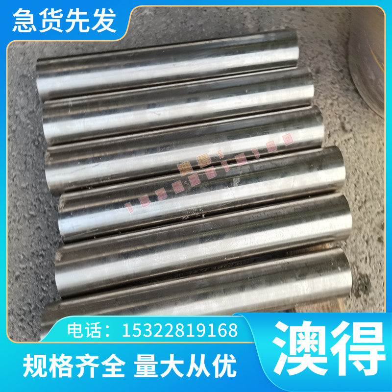 铜合金优惠可合金规格铜板供应 C2100定制优质C2100现货铜棒现