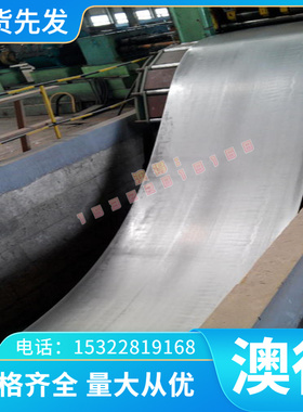 10Cr17Mo铁素体不锈钢1Cr15光棒 S11163 LAK52 QSM5 SUS430LX钢板