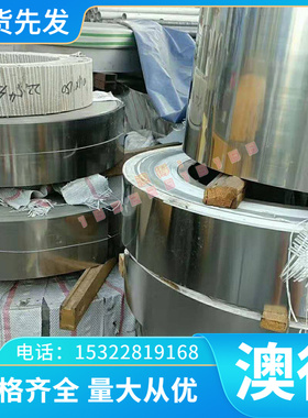 铜合金 PS20 MP15 C1720 AIBC2C C955铸造铜合金ZQAL9-4 铜排