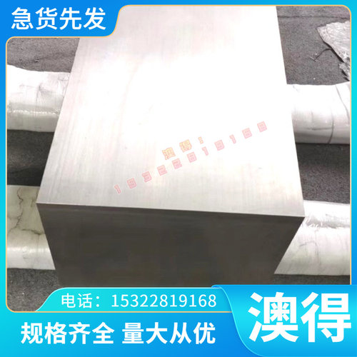 供应酸洗板B410LA B460LA高强度低合金冷轧汽车结构钢板0.8 1