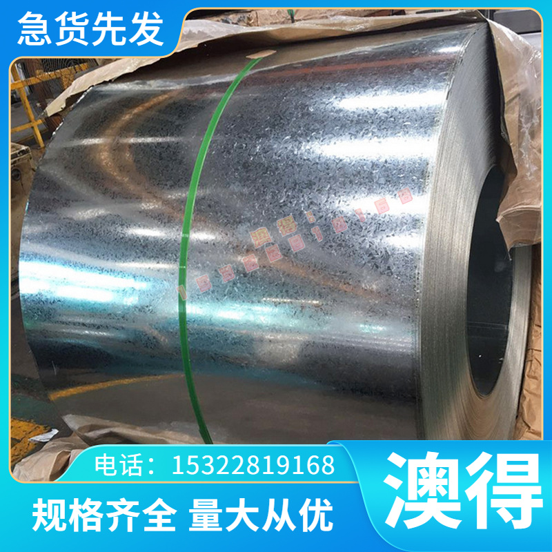 LY12CZ铝合金LY11CZ纯铝5A06铝板5A06-H112铝合金棒7075t6 7050A