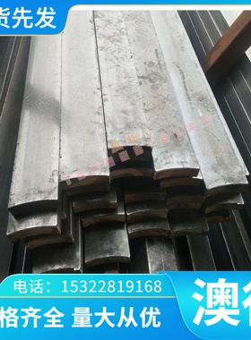 供应125Cr2 冷作合金工具钢125Cr2 （1.2002）模具钢125Cr2 圆钢