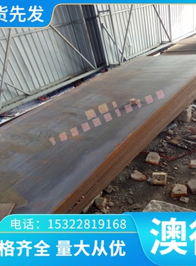 TC31 TC12 TC21 TA2 钛合金板材 钛合金圆棒 15666钛合金纯钛