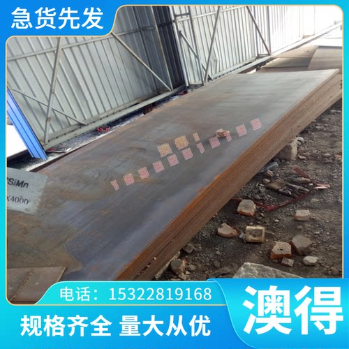 TC31 TC12 TC21 TA2 钛合金板材 钛合金圆棒 15666钛合金纯钛