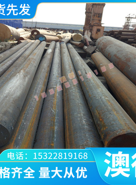 HBi60-1.3黄铜 CuZn40pb2Sn铜合金 ZCUZN16SI4铜板 C65600铜棒材