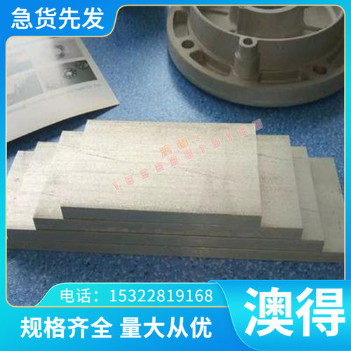 C16500铝青铜C6241铝青铜棒CuAl9Mn2铜套C6301P铜板CW306G铜排
