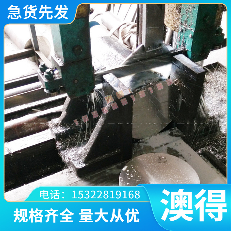 C2900TE挤制铅黄铜棒 铜管C2900TD管材C2900TF无缝管 铜合金 铜板