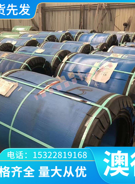 C51900 C51100锡青铜棒 C55385铜棒C55386磷铜C55386 铜管 CW453K