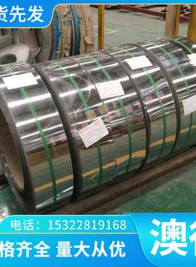 铜合金厂家 CM230E铜合金 CM230E铝黄铜铜合金 HAL60-1-1铝黄铜板