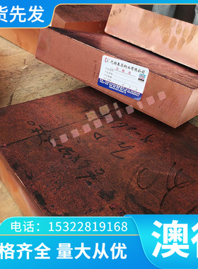 SWRH67B弹簧钢11248钢板SUP9A全硬料NKS56 525A58钢带T8MnA 圆棒