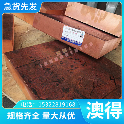 SWRH67B弹簧钢11248钢板SUP9A全硬料NKS56 525A58钢带T8MnA 圆棒