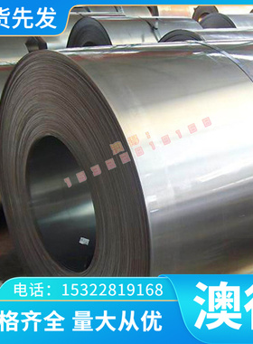 高强度Ti1Pd钛合金板 耐高温Ti5AL2.5Sn钛合金棒 高精密钛管 钛带