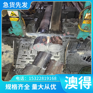 定制3Cr2W8V圆钢5Cr06NiMo板ASTM6150 ASTM51B60 ASTM9254弹簧钢