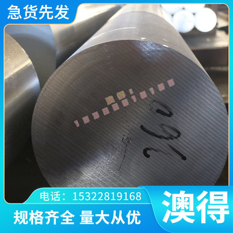 B610L冷轧板 H280VK ST12 B610L H280VK冷轧卷 冷轧钢带 汽车用钢