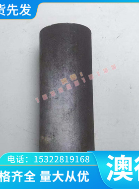 CuSn10Pb10-C CC495K G-CuPb10Sn 2.1176.01铜棒 铜管 铜套 铜板