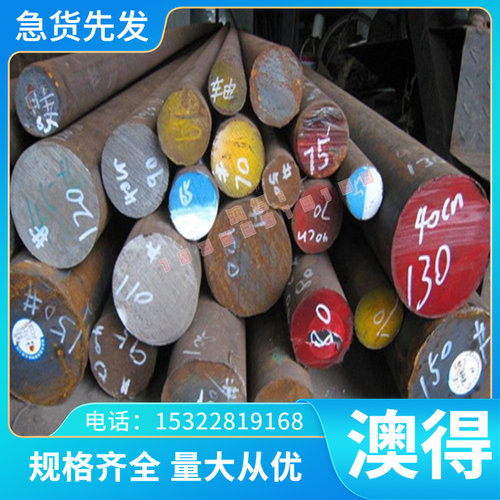 供应优质CuCr10 铜合金带 CM202E铜板 耐磨搞腐蚀CuCr10铜合金板