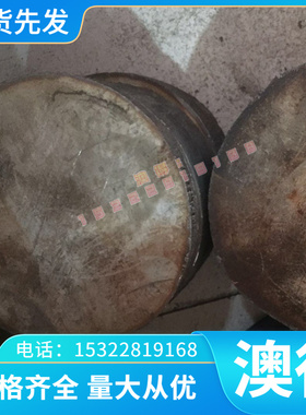6061-T6 铝合金 6061-T651 铝管 2030 铝排 7A15 铝卷 铝棒 铝板