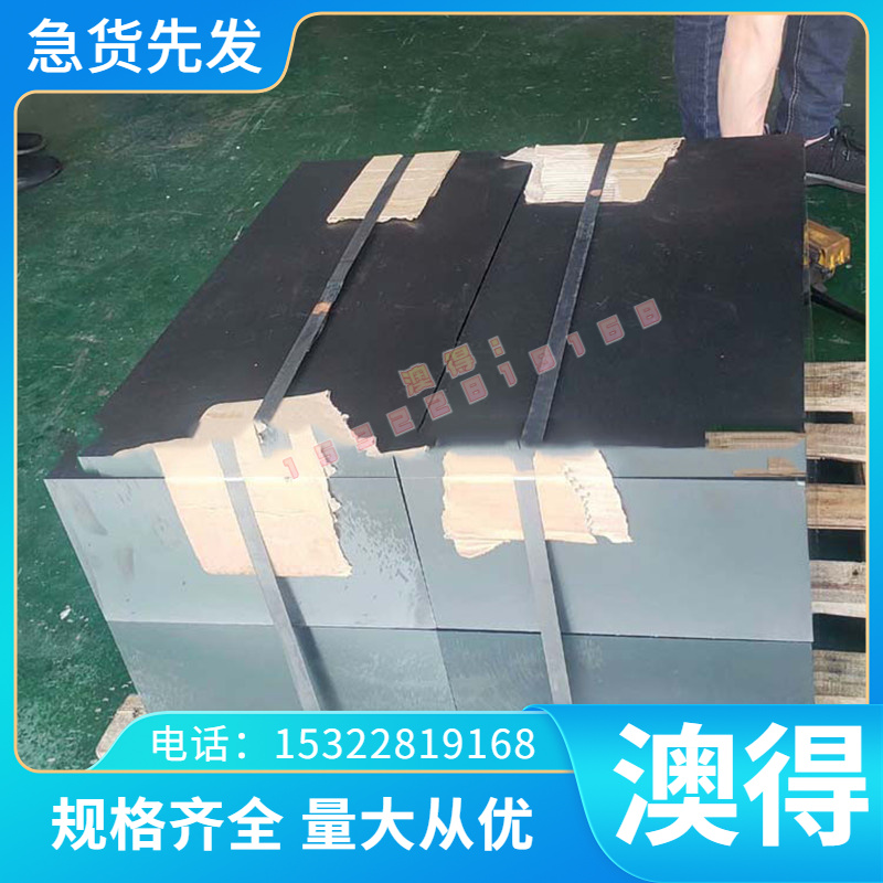 优质AZ91D ZK60 铝合金 AM60B 铝棒 ZK61M 铝板 AZ31C AZ31B 激