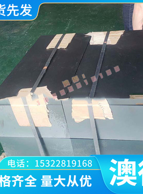 优质AZ91D ZK60 铝合金 AM60B 铝棒 ZK61M 铝板 AZ31C AZ31B 激