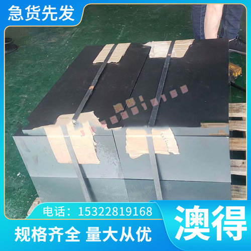 优质AZ91D ZK60 铝合金 AM60B 铝棒 ZK61M 铝板 AZ31C AZ31B 激
