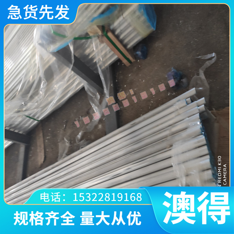 优质Q235B钢板普板345B钢板料Q355D低合金板45#中厚板20#冷轧板A3