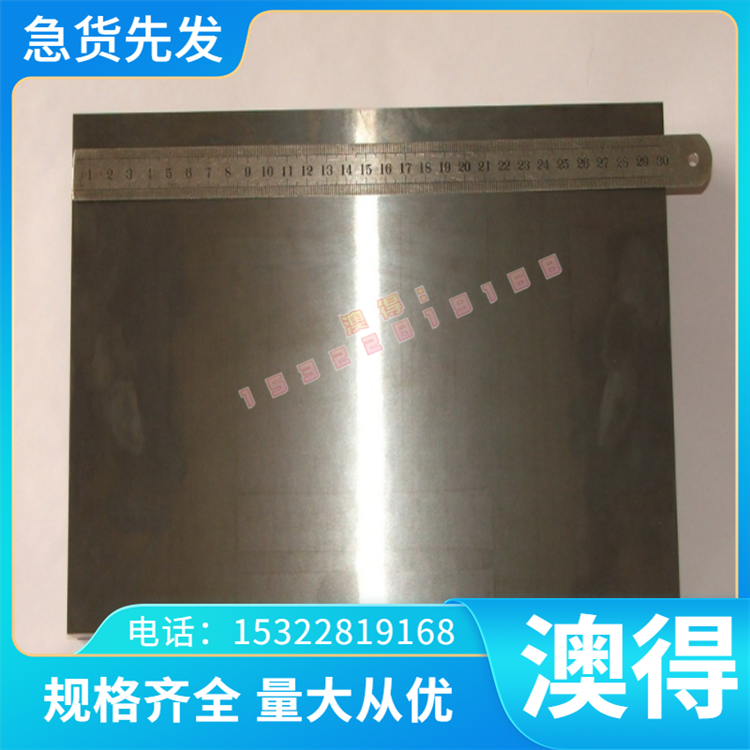 SUS30 3 304 310 316L316Ti 317L 3211S7 -4PH 6EMG30不锈钢板材