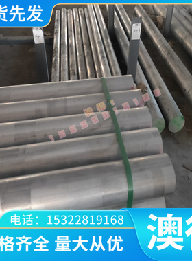 DZ4125L DZ640M 汽车钢板 DD402 DZ4002 DZ4125 S700MC 冷轧卷带