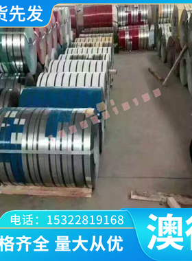 供应BT6C医用钛合金棒 耐高温高强度钛合金BT6C板 高精密钛合金管